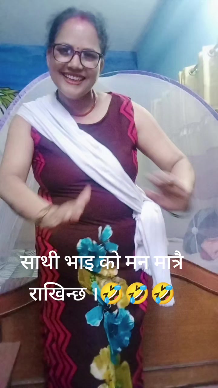 @Binata Ac Rayamajhi