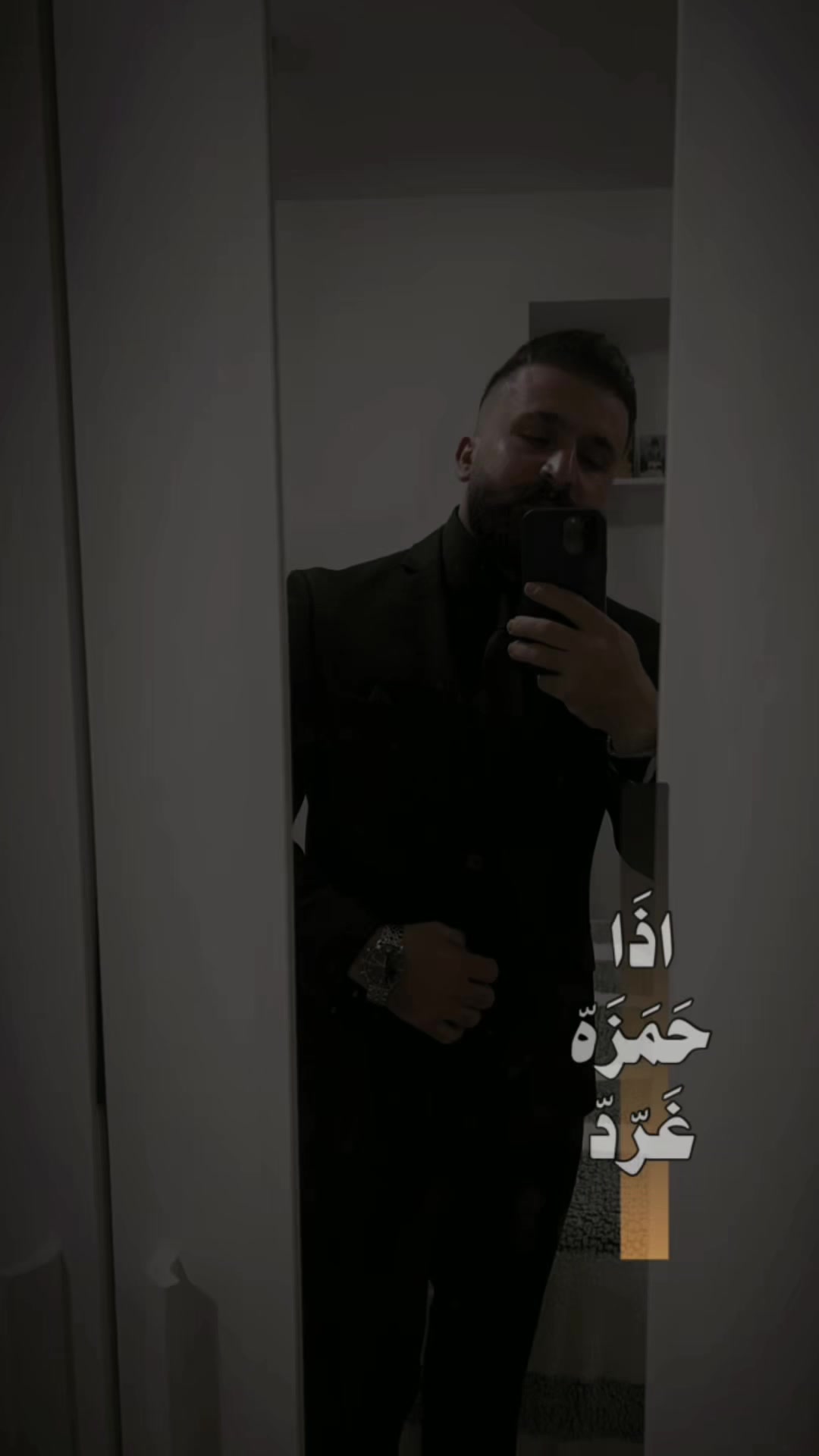 @Dj  Rami