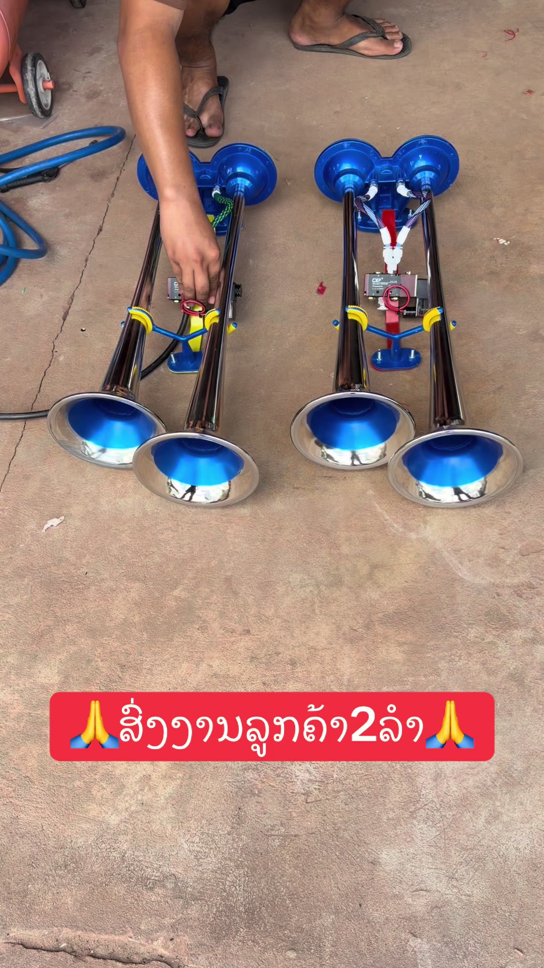 @ຕໍ້າອາໄຫ່ລແຕ່ງທາງ450ປີຂາຍສົ່ງ