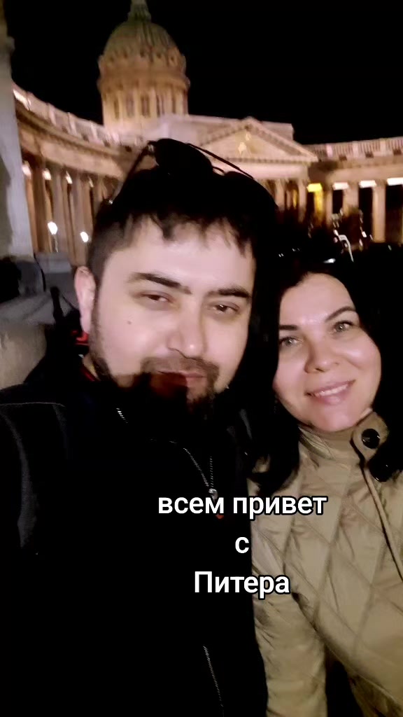 @Руслан
