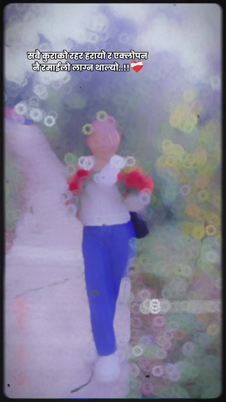 @@kanxi💔🫶🦋