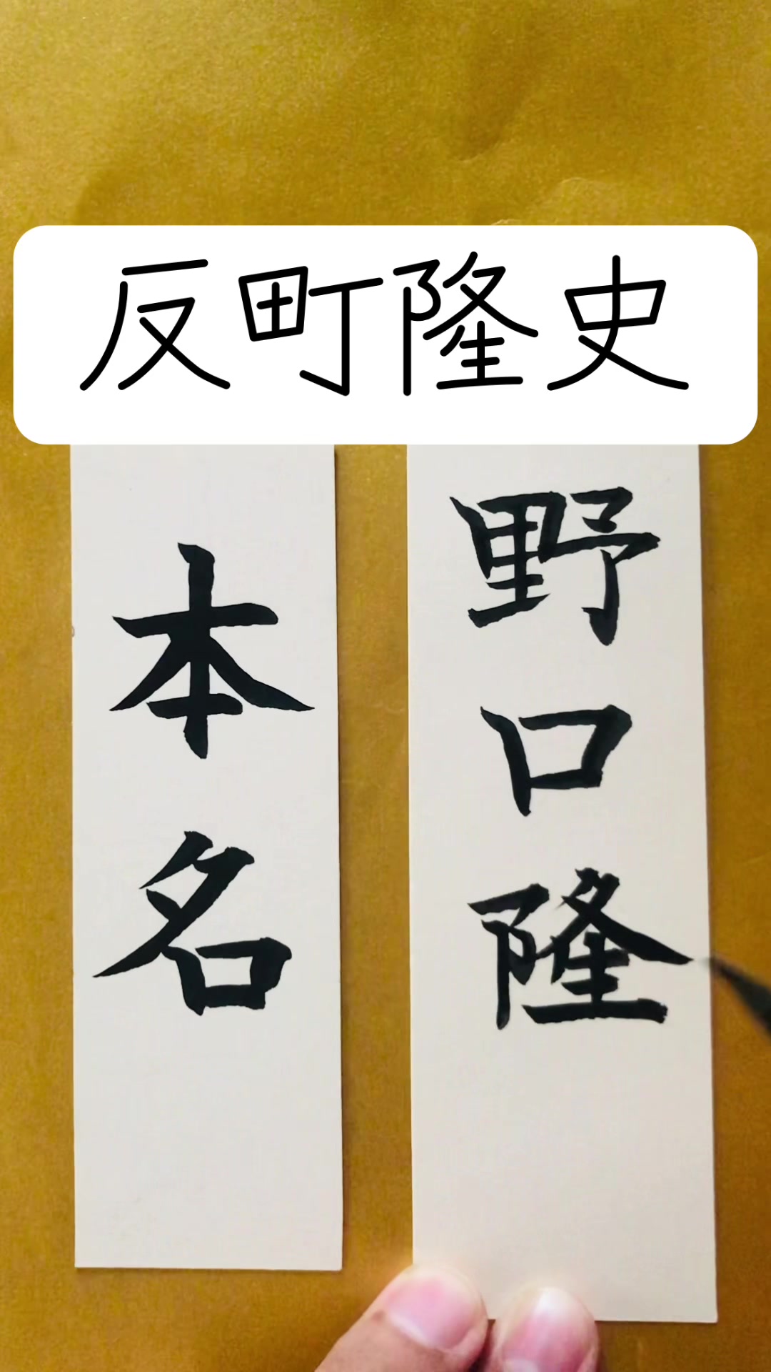 @田舎の大学生