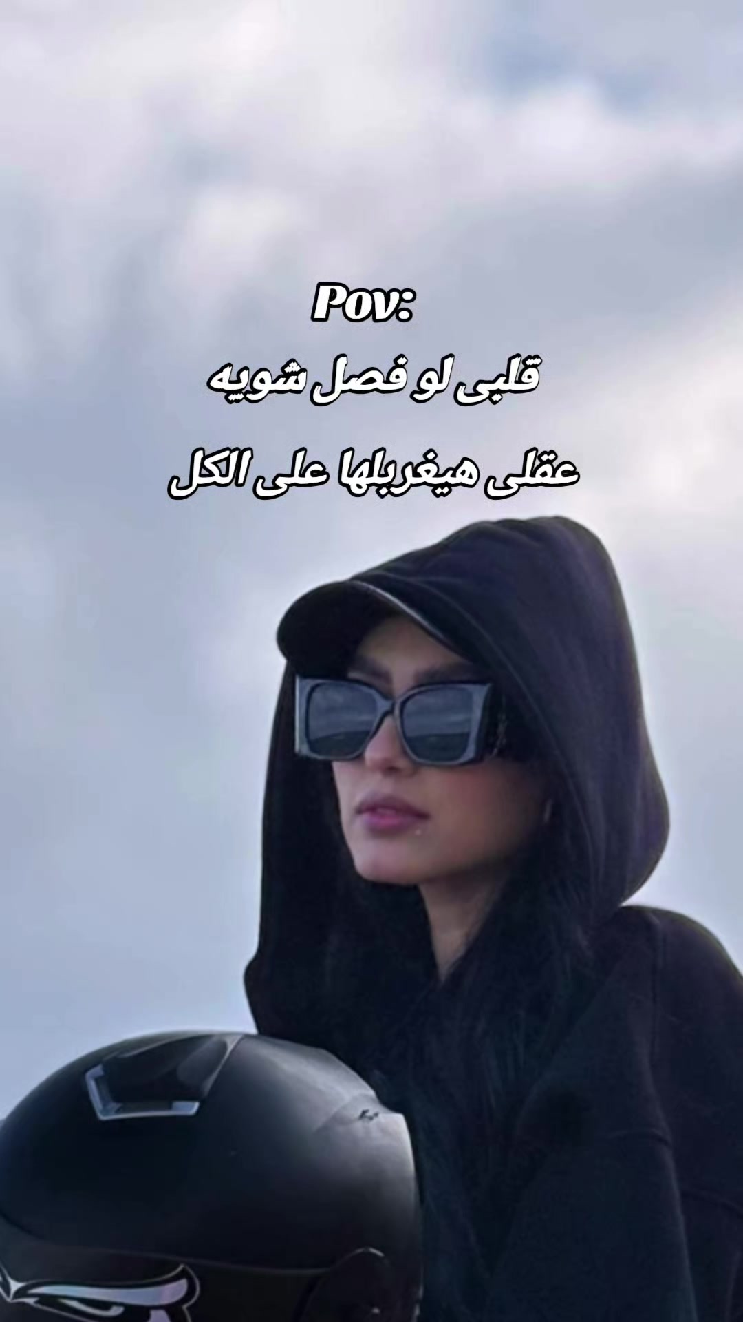 @AЅМA NOURآًسًــــــــمِــــآ🎤