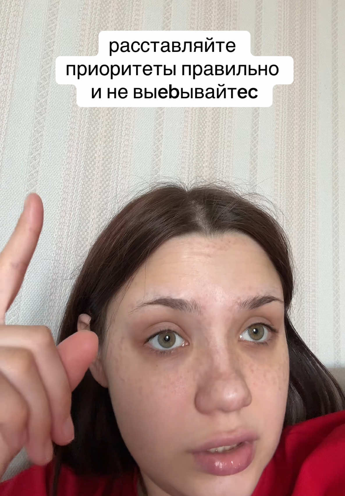 @вика давлетка <3