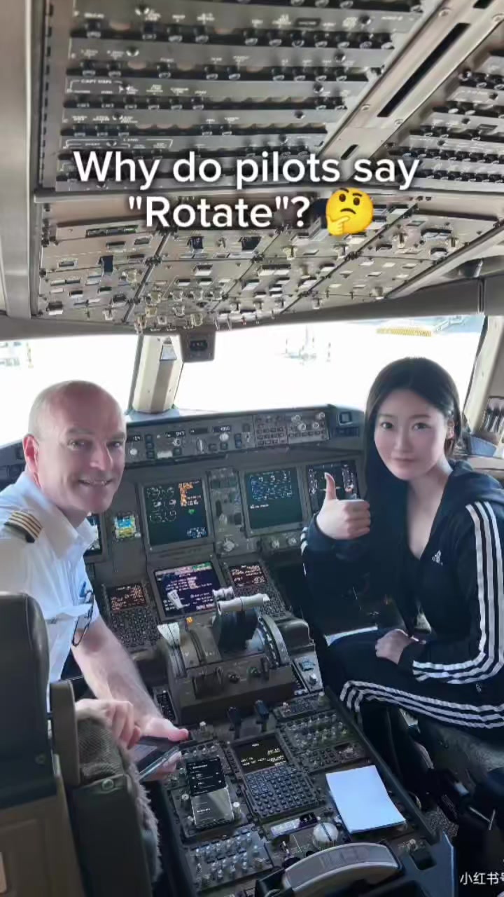 @冷知识
