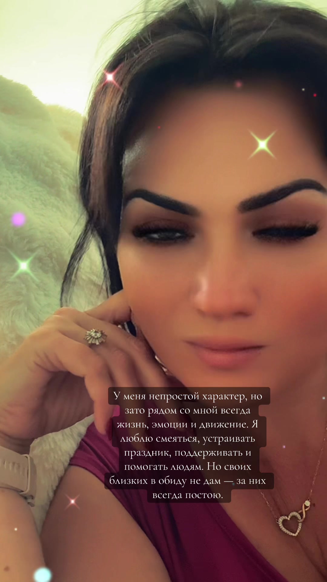 @Tatjana