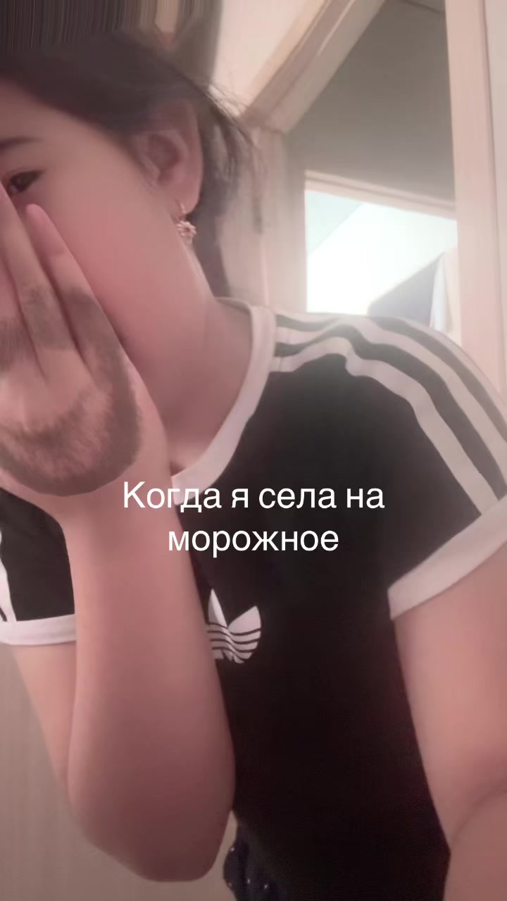 @🫀А