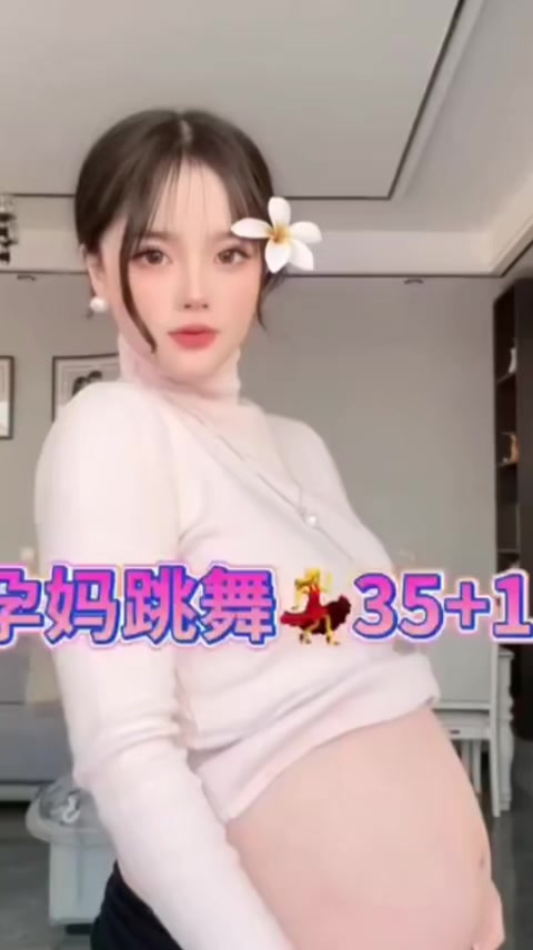 @sayuri懷孕