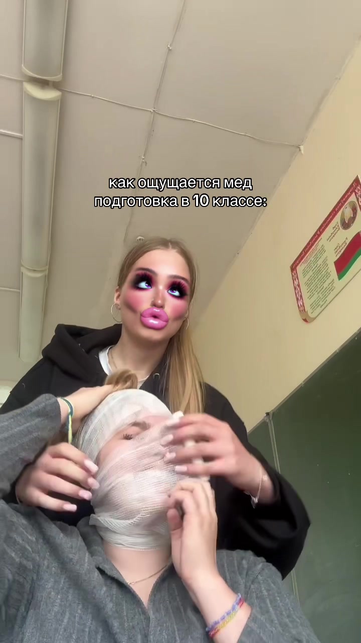 @М.