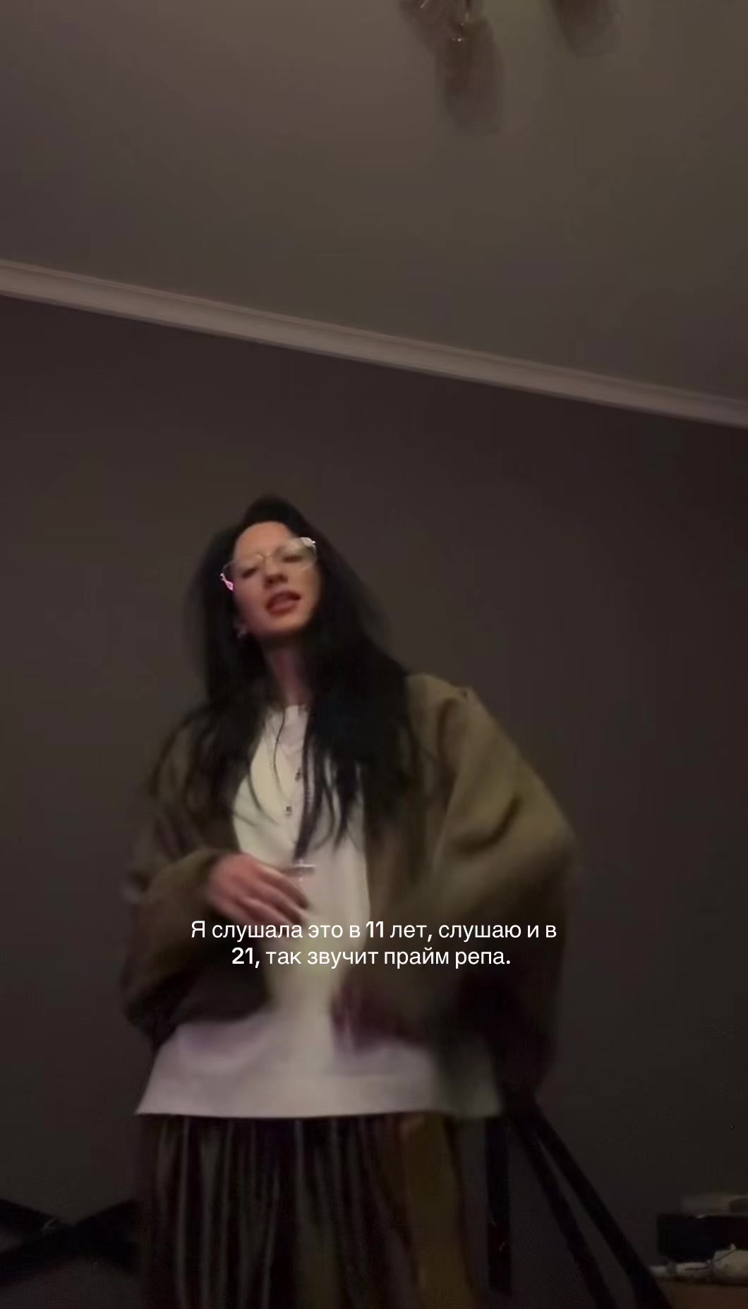 @stase