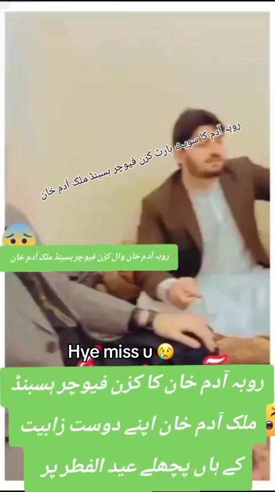 @Mujahidyarbash