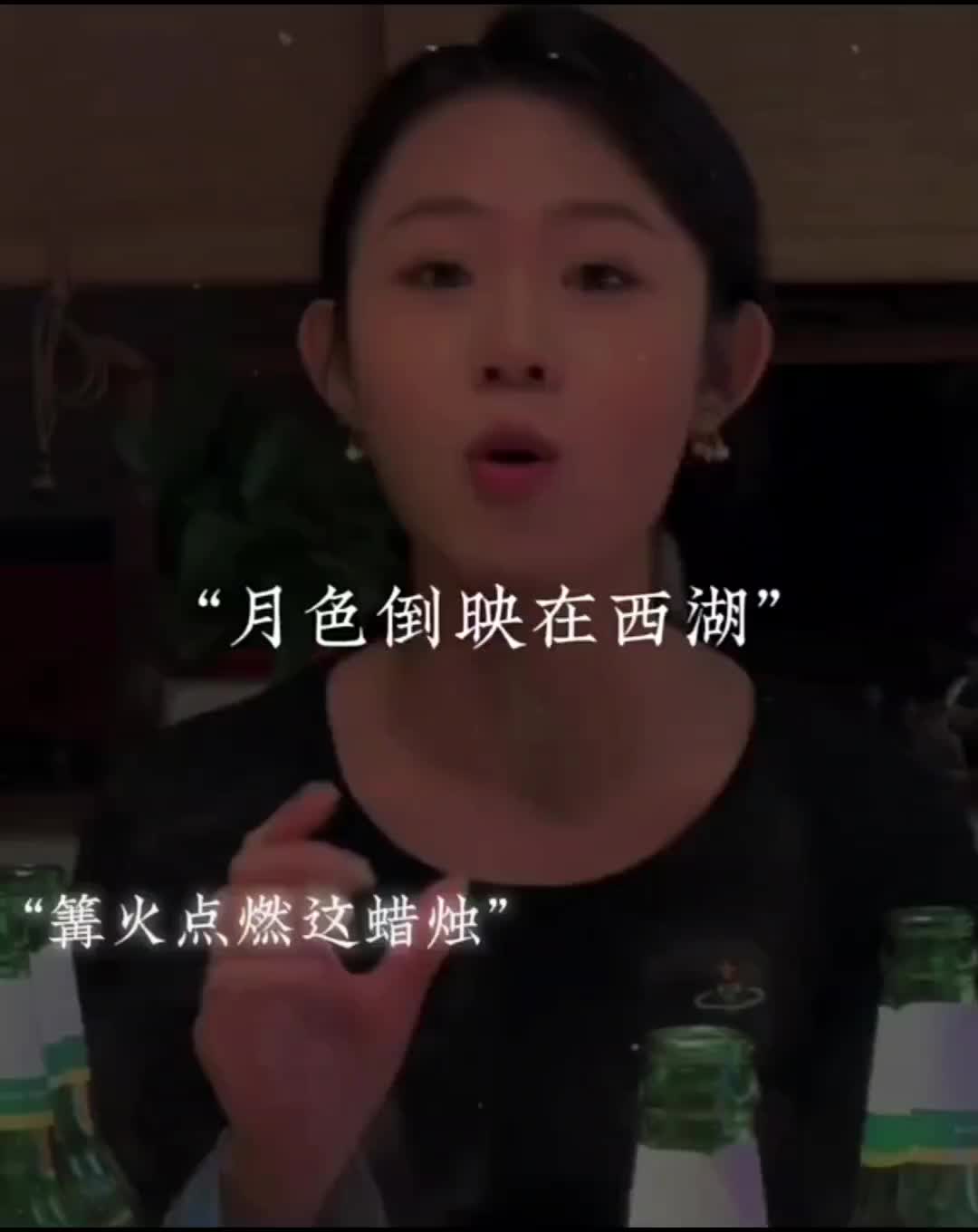 @歐復生 (妖狐)