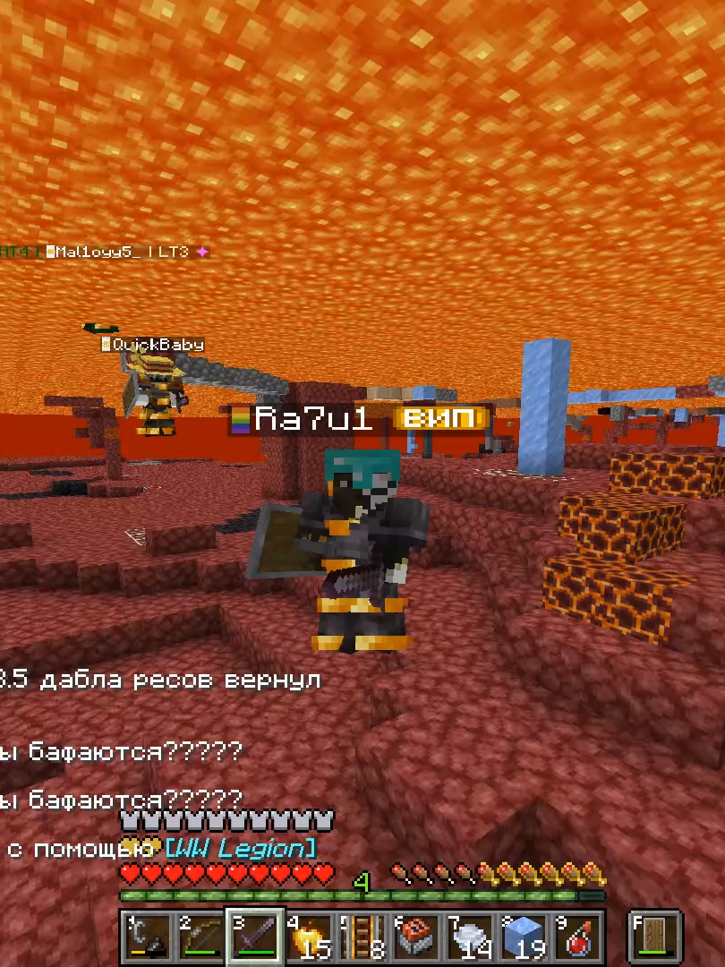 @YT Ra7u1