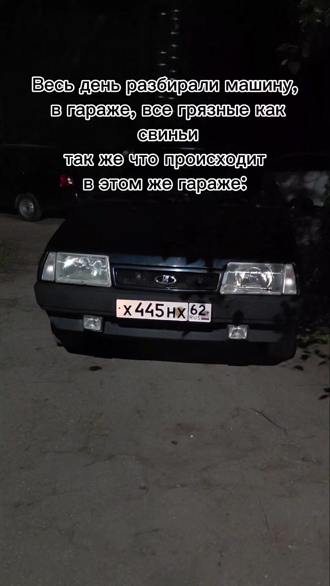 @X445HX