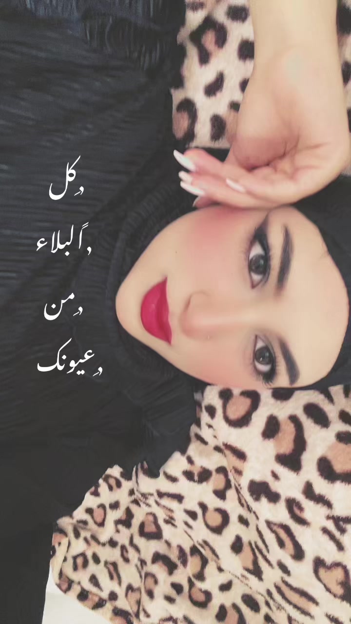 @Raouia 🇹🇳