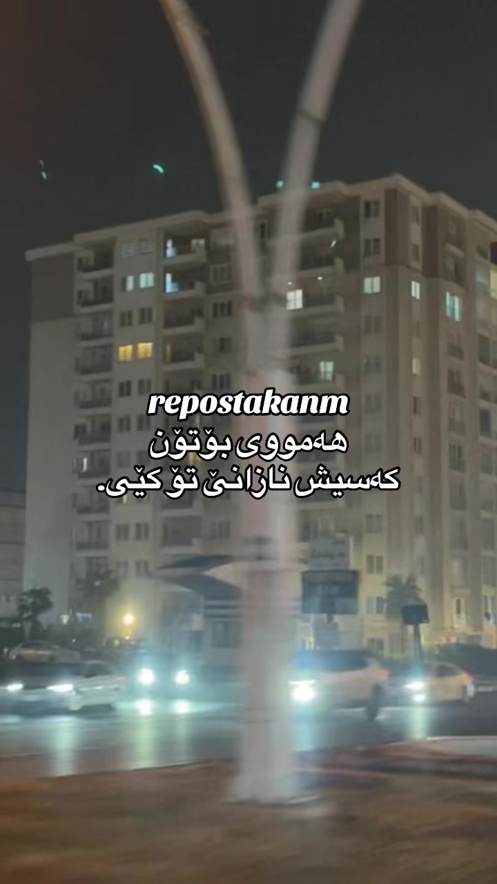 @﮼فراوله🍓
