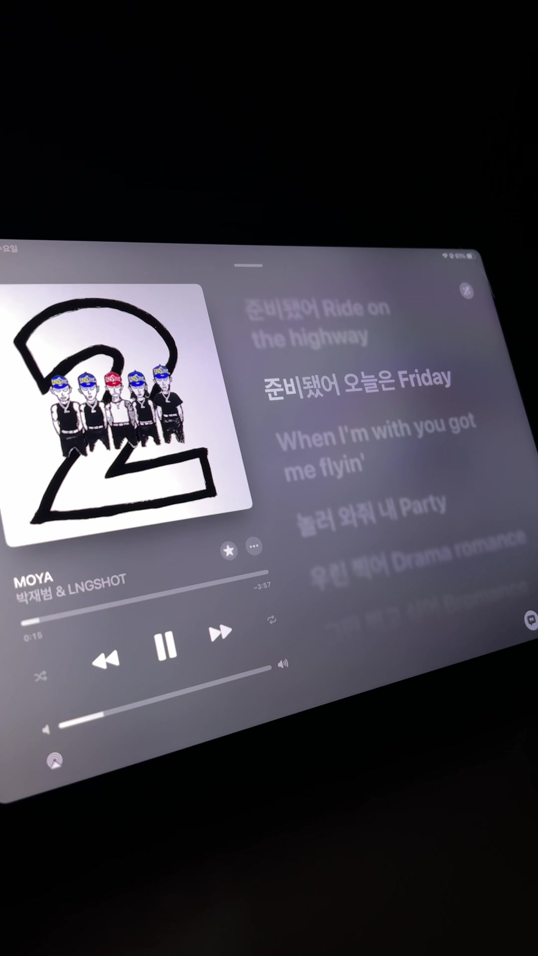 @안경만두