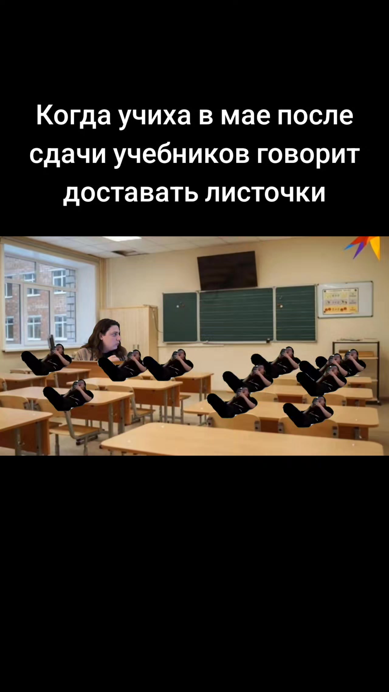 @дегустатор майонеза(на штурм)