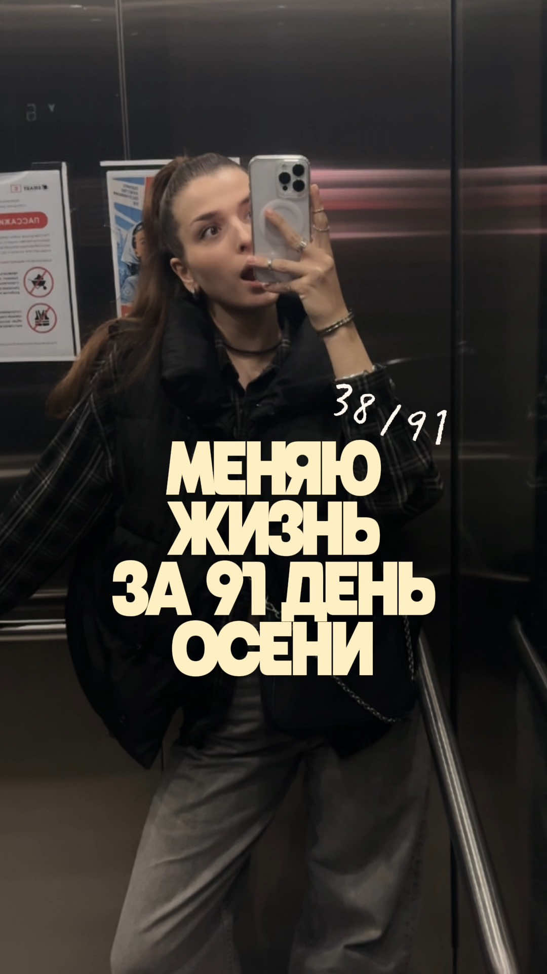 @Дари Доберс