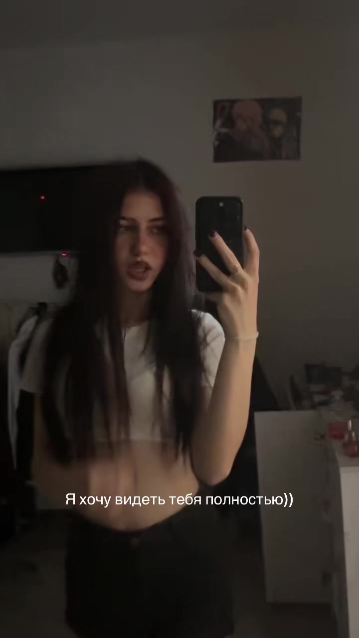 @юки