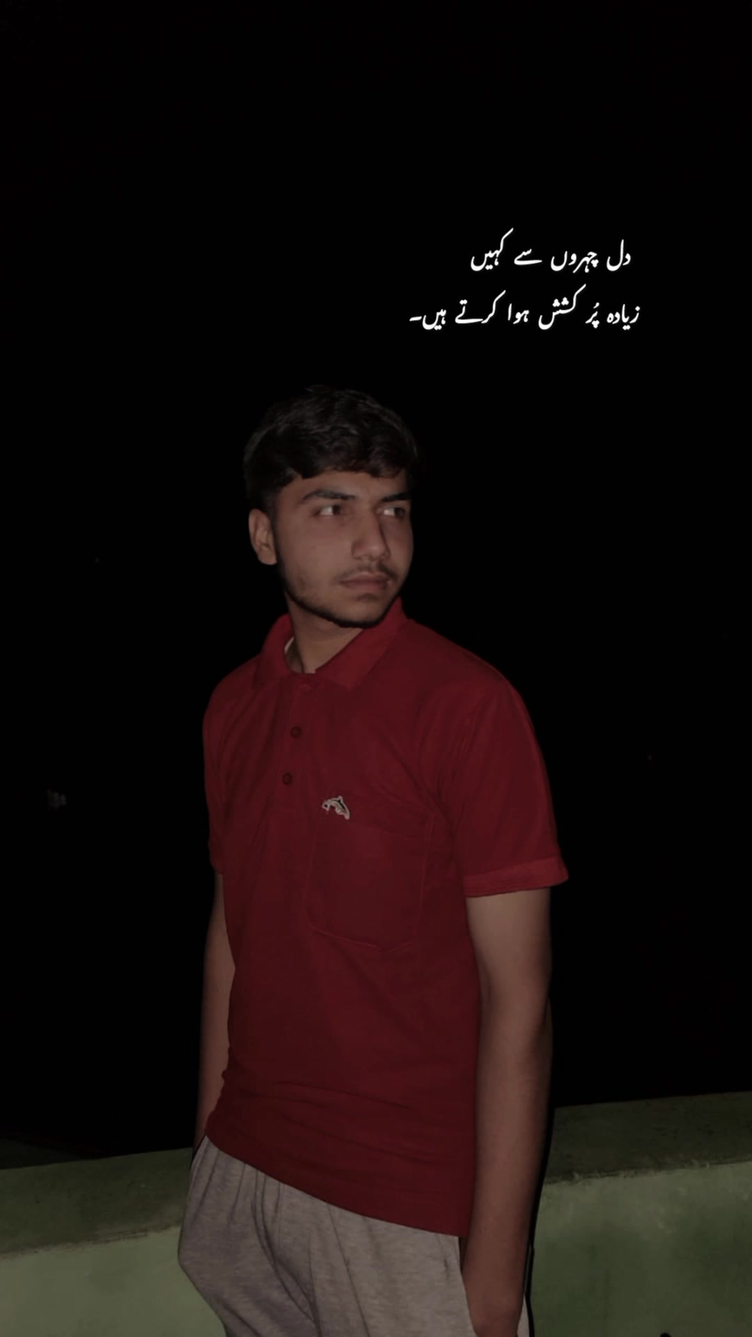 @🫀®️🅰️حEEL مرزا 🌚👻