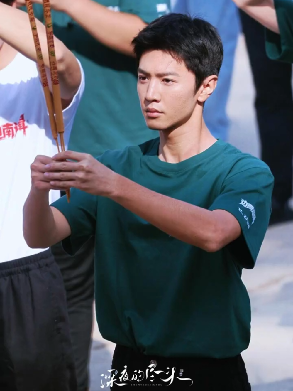 @Jie