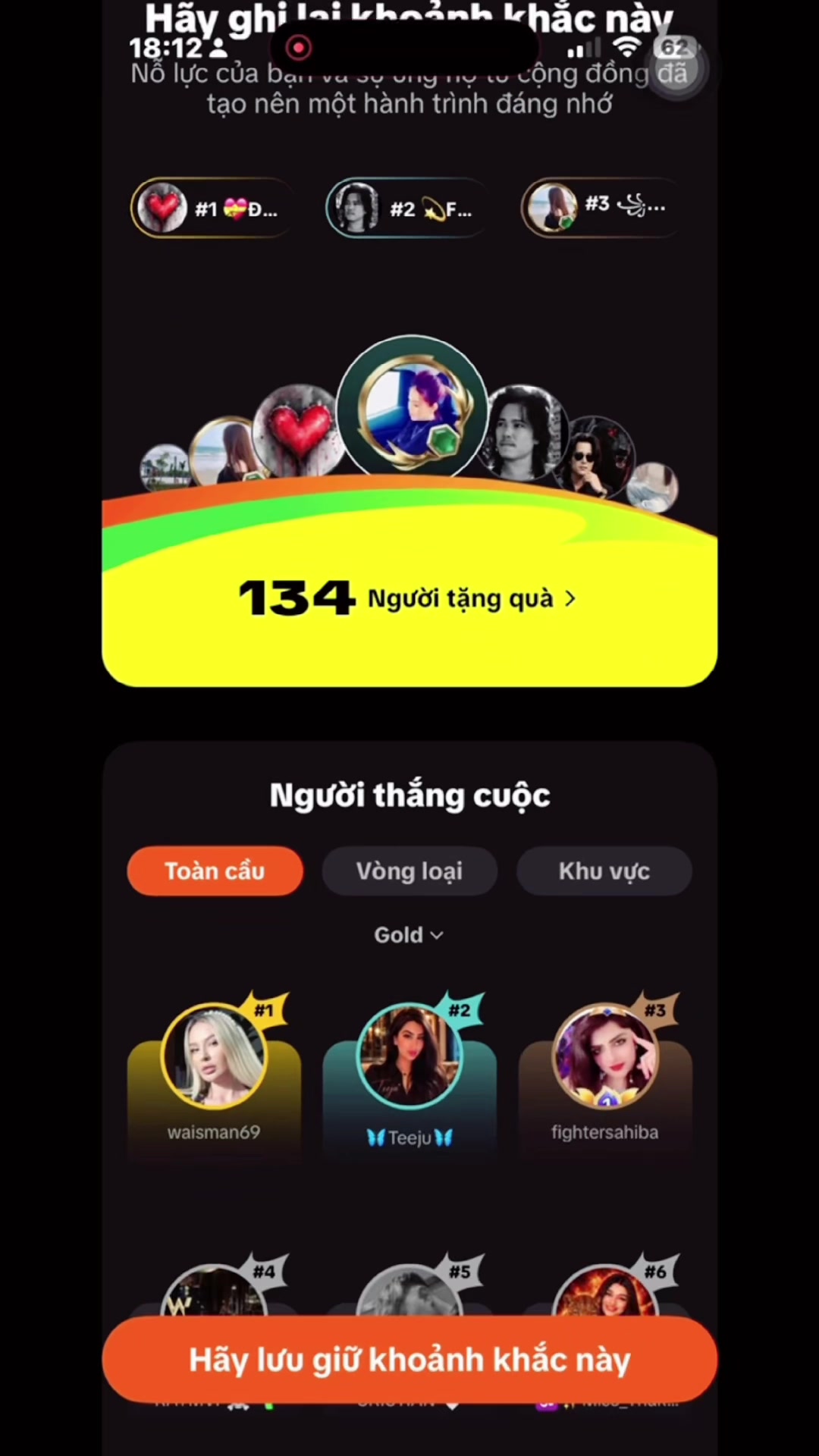 @⋆˚HOᗩᗷỉᑎGạᑎ˚⋆🪸