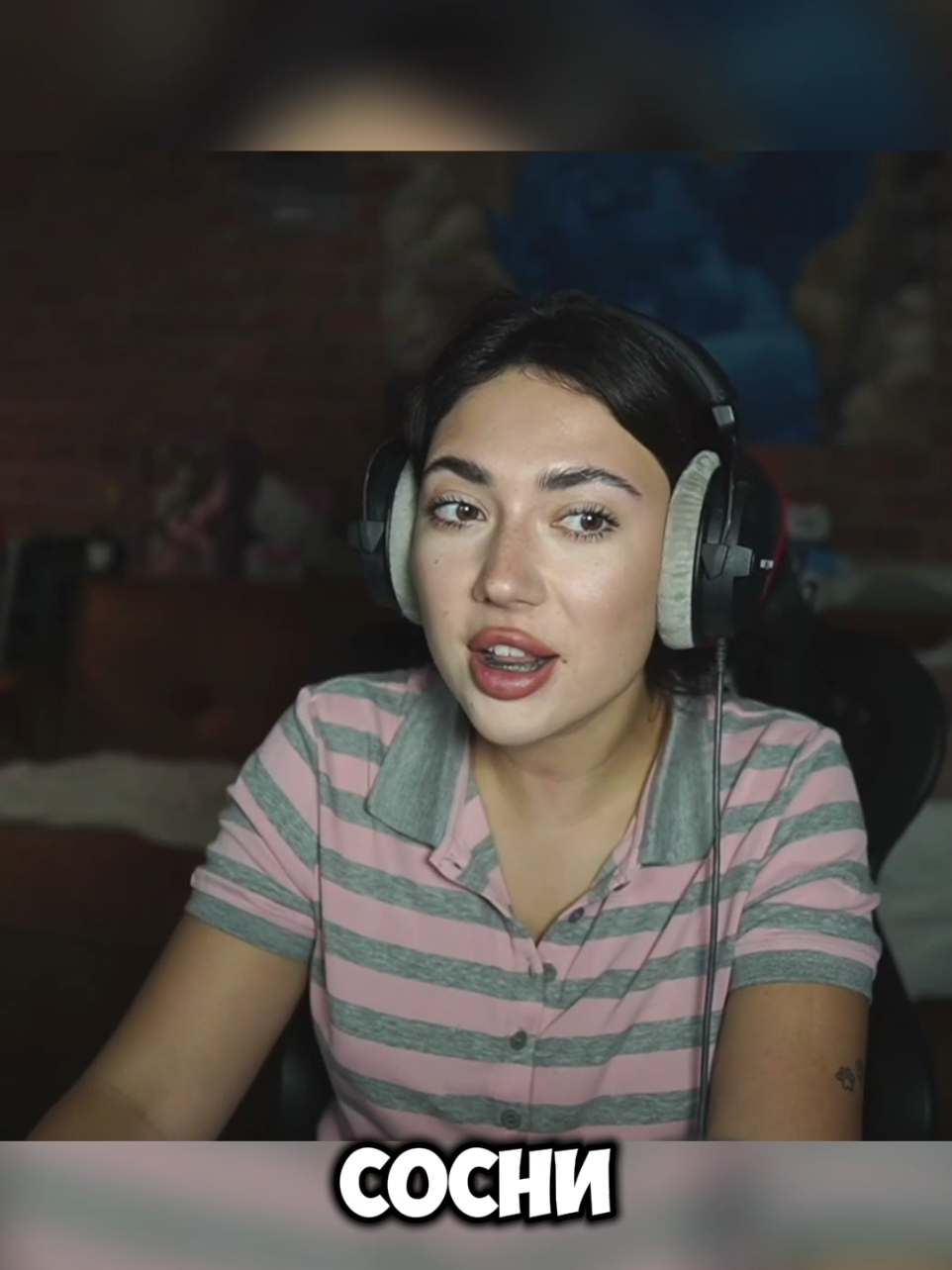 @twitchihh