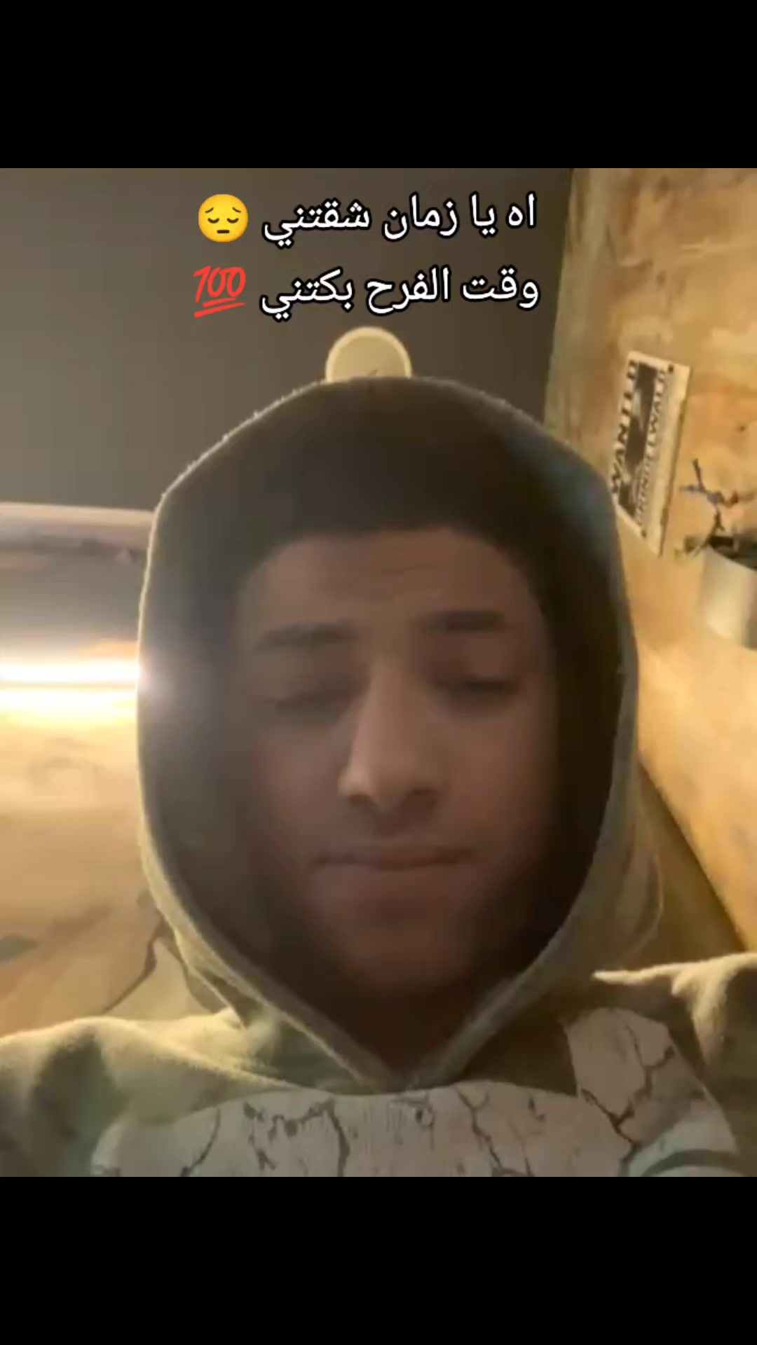 @Mrwan 🥷