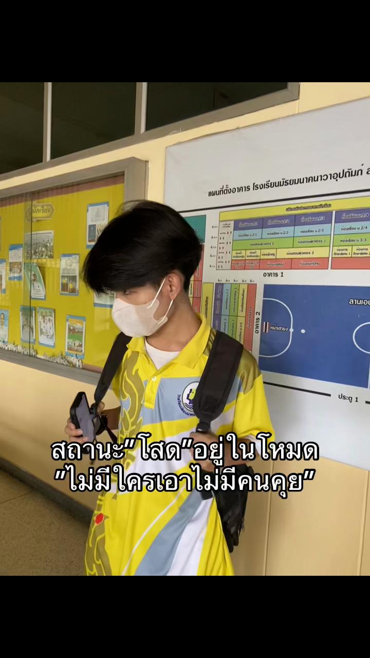 @ฟิล์มช่องจริง🩷