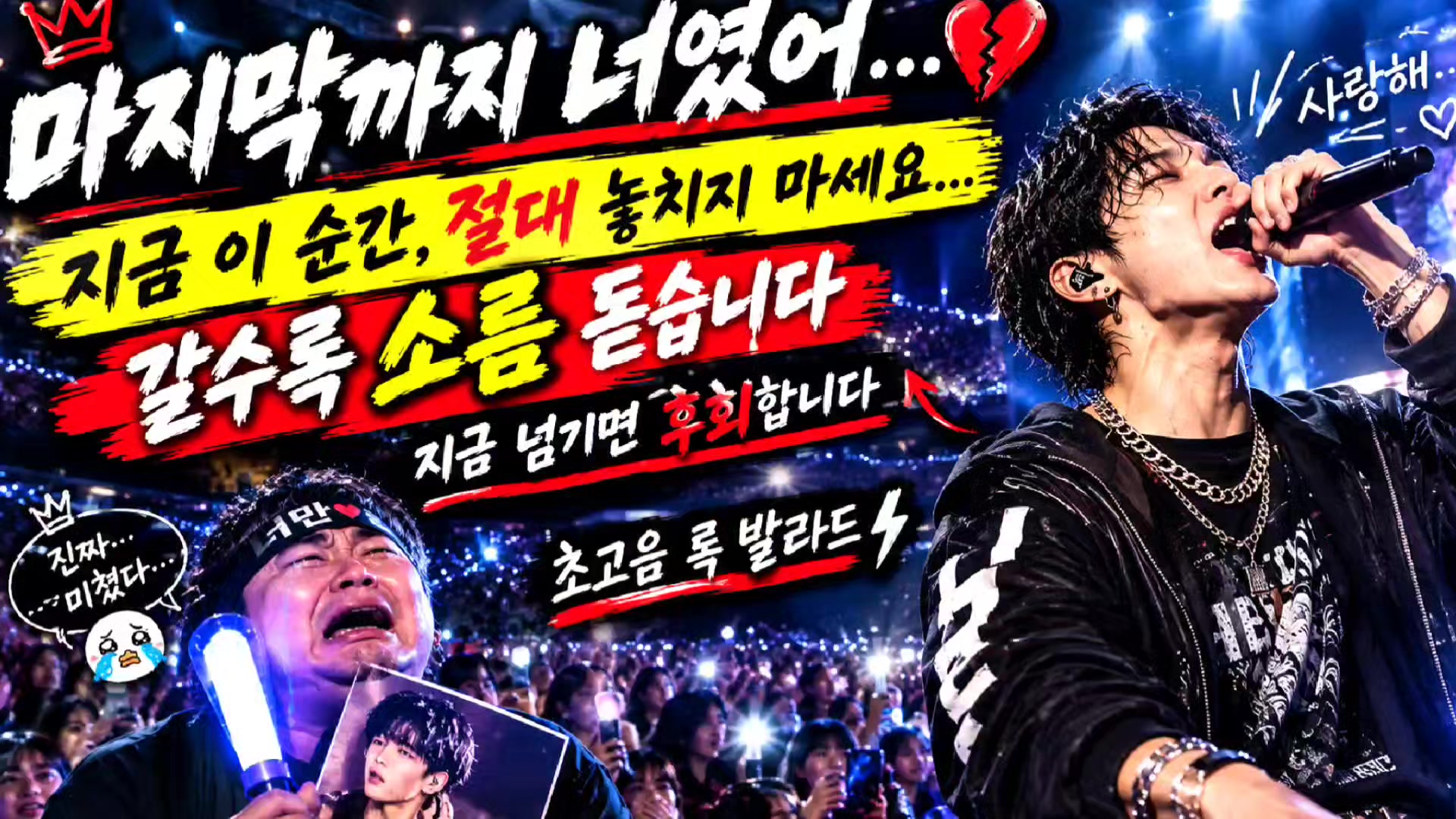 @TAN โซ MUSIC