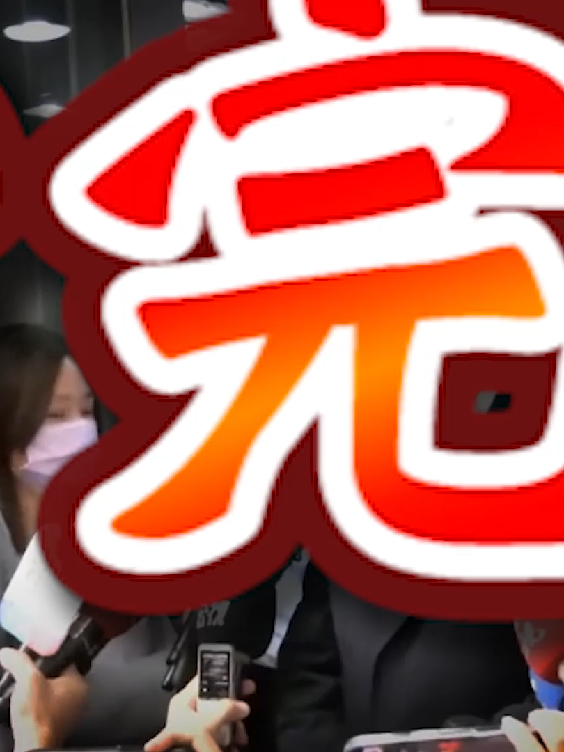 @CNEWS匯流新聞網