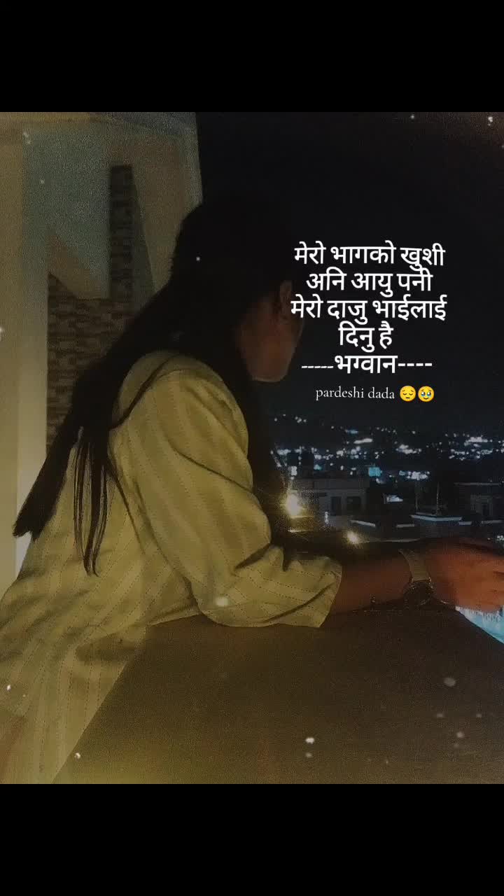 @Sanita