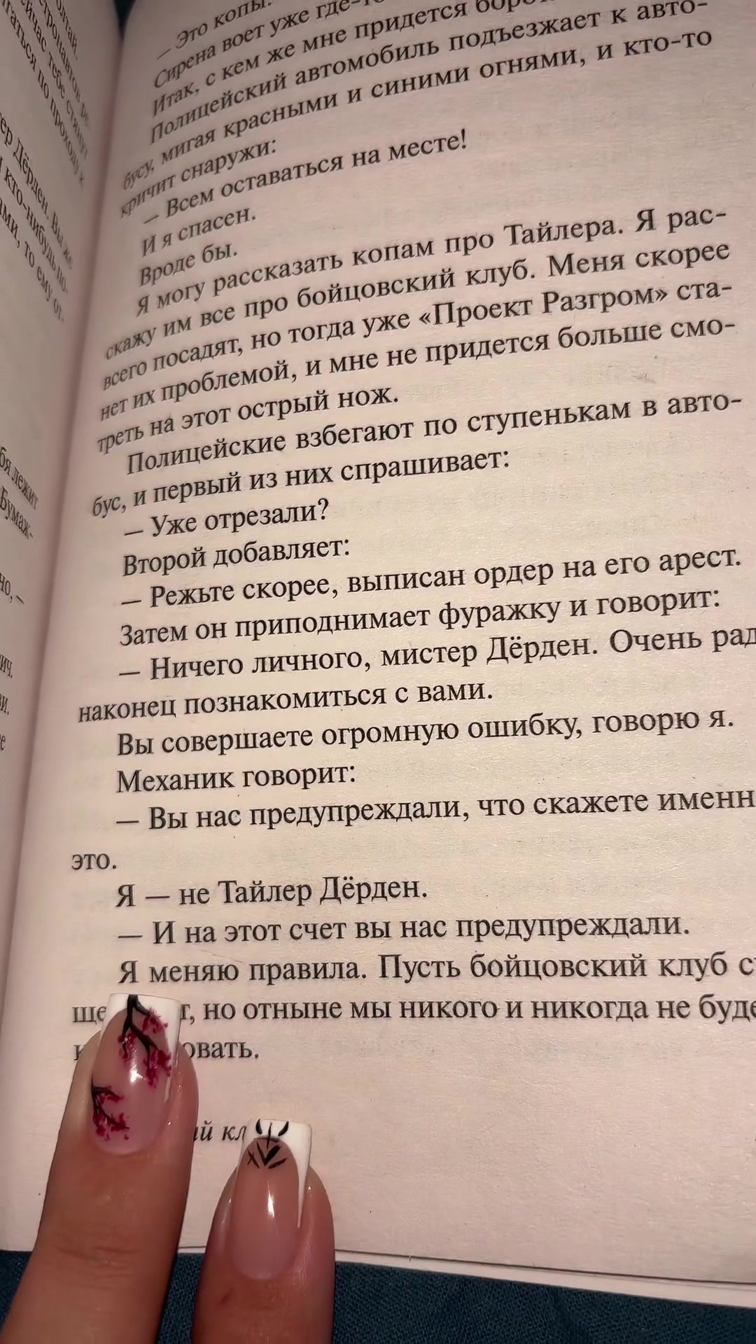 @vlivill