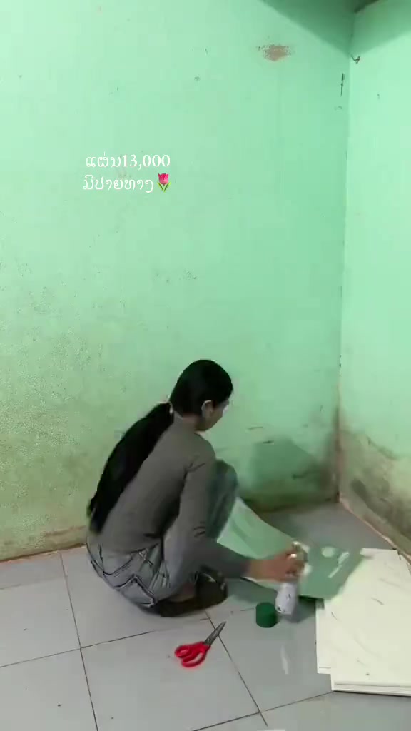 @💗ອະເມ💗ຂາຍວໍເປເປີ້🏤