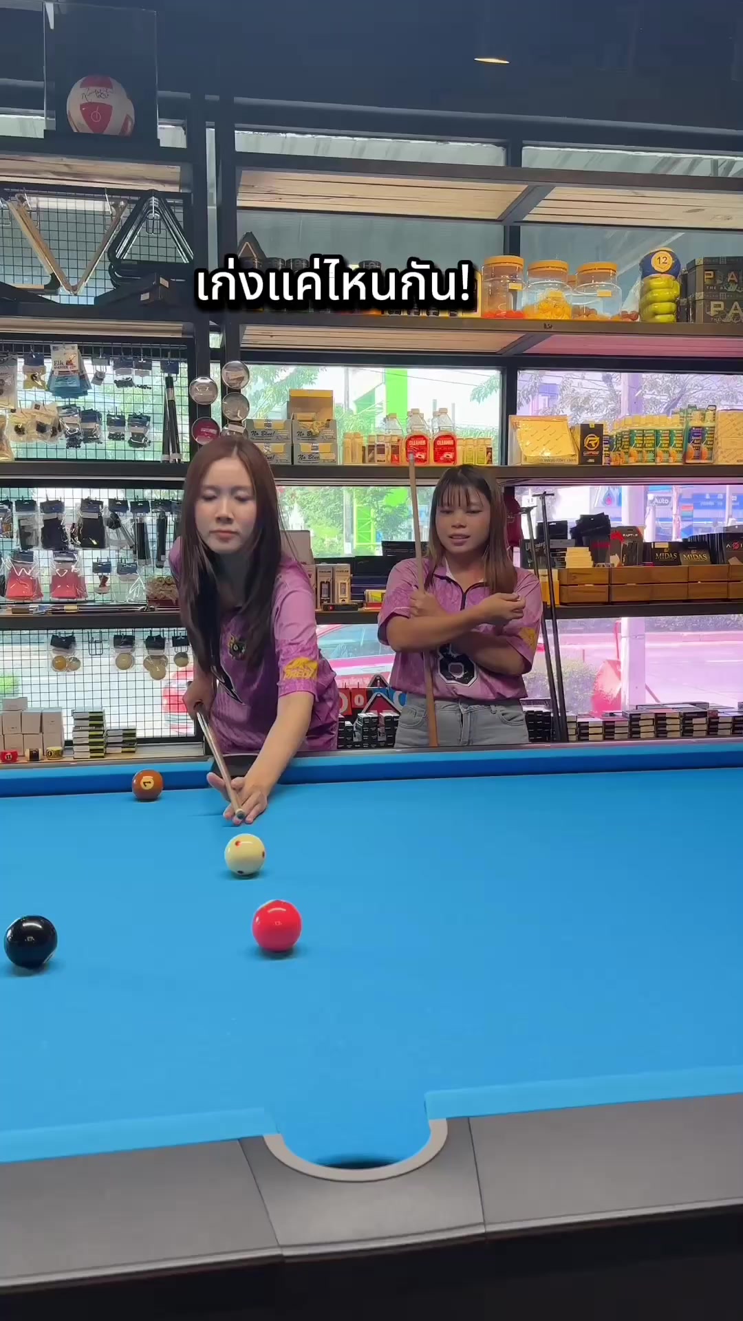@Thailand Pool Tables