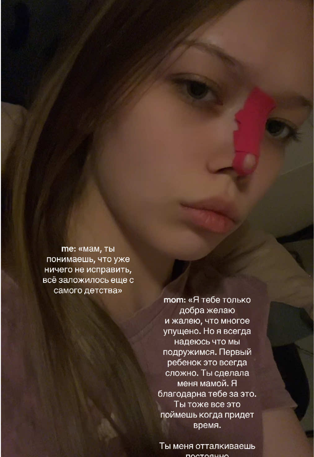 @тгк: кислицинская