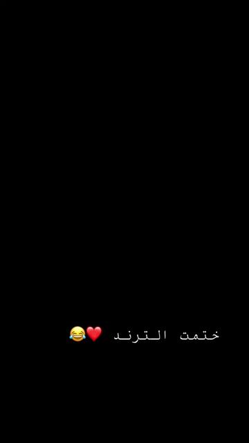 @يـــوسف 🇲🇦