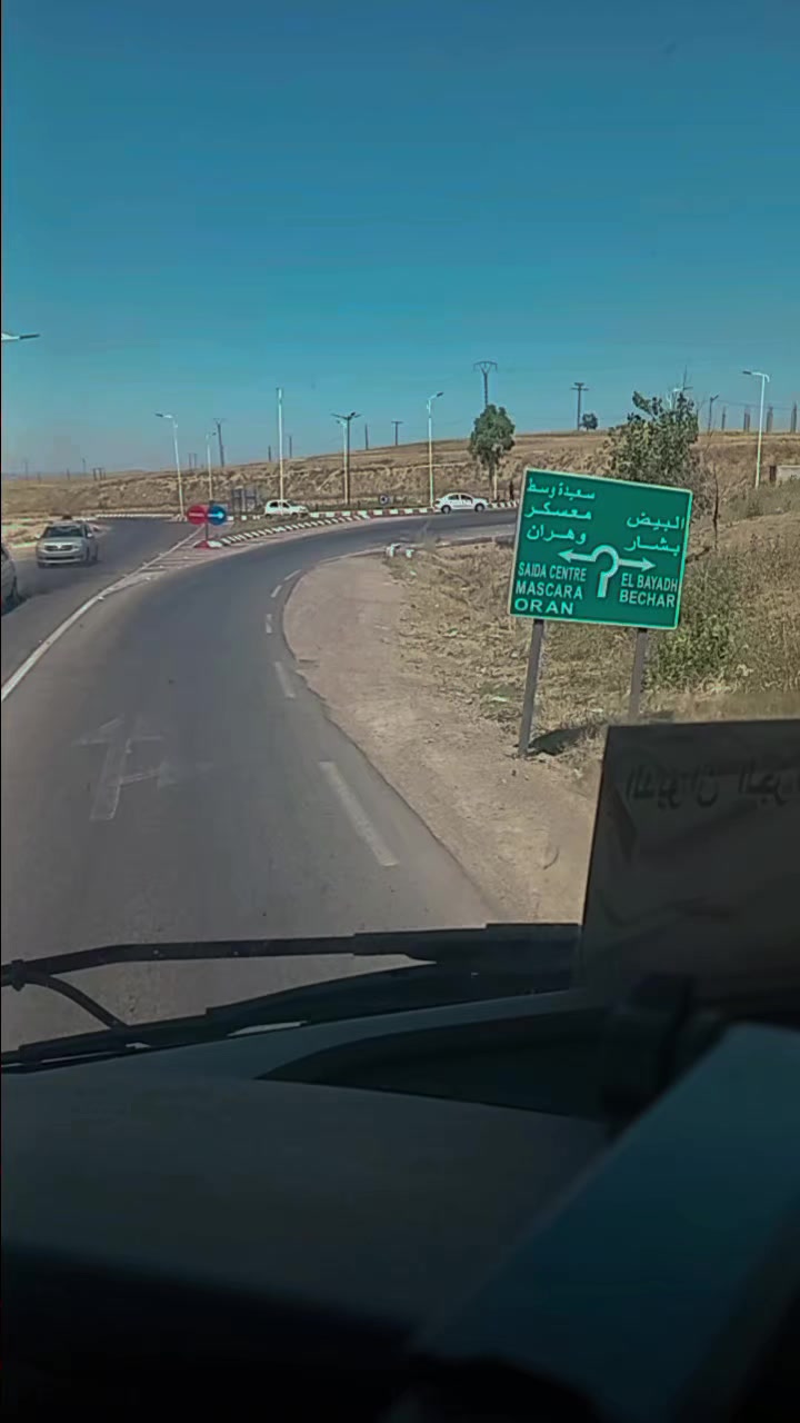 @Aziz saida 20
