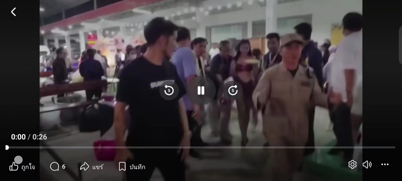@แฟนคลับ🦈กัปตันช้าง🐘🤏