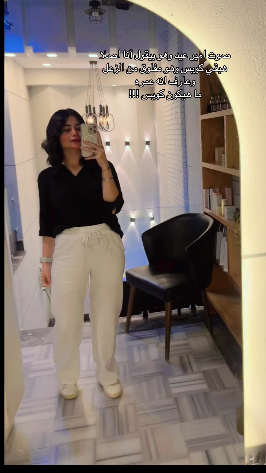 @Sara Mohamed