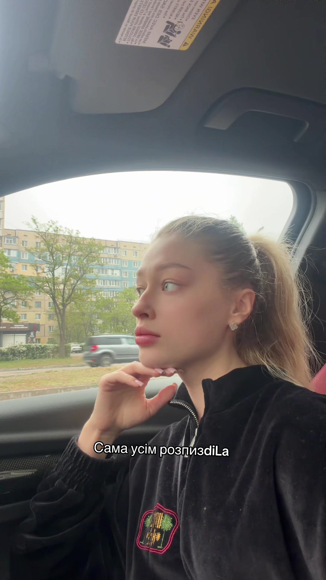 @repetushka