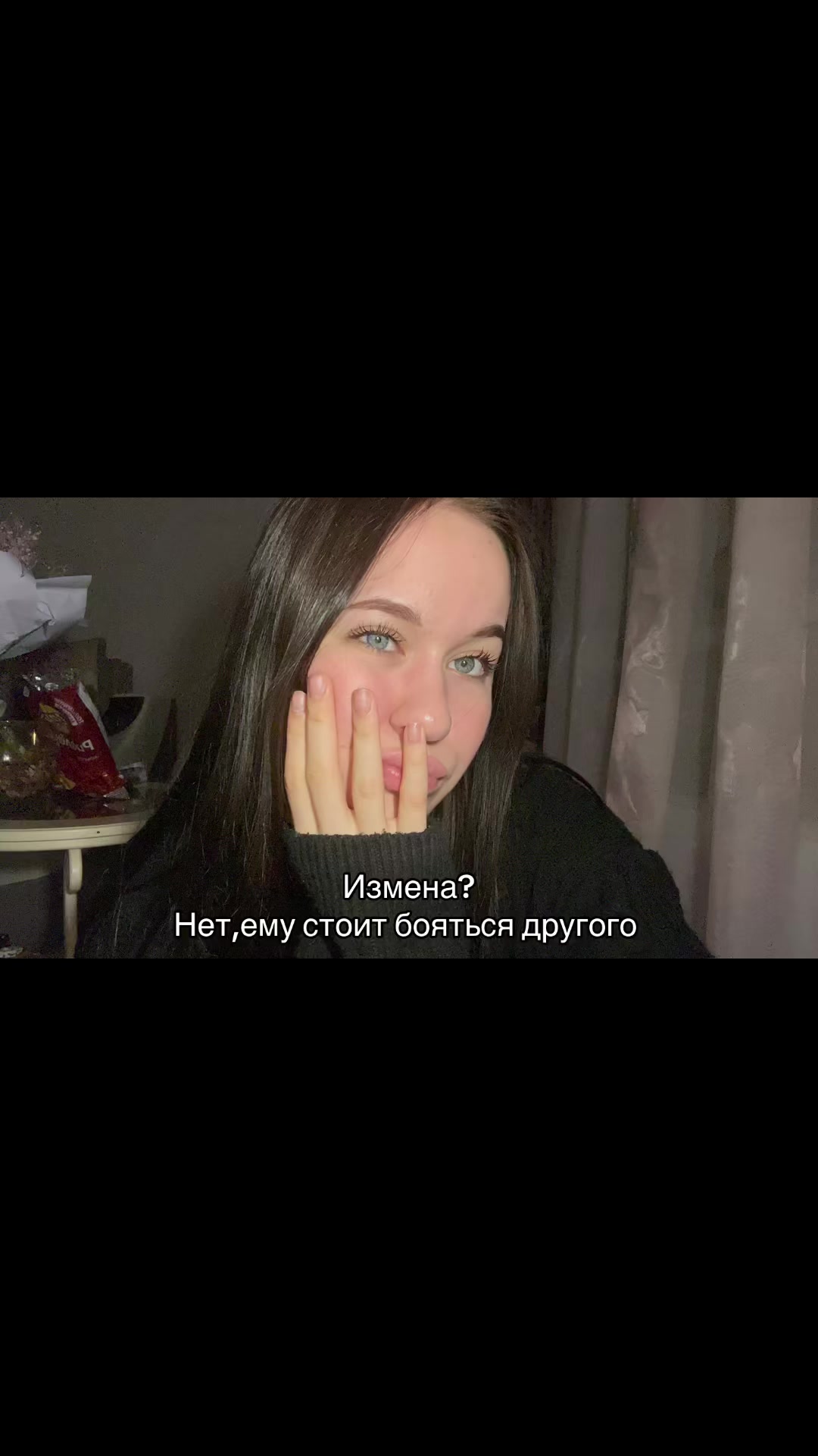 @тгк:sofiyyak