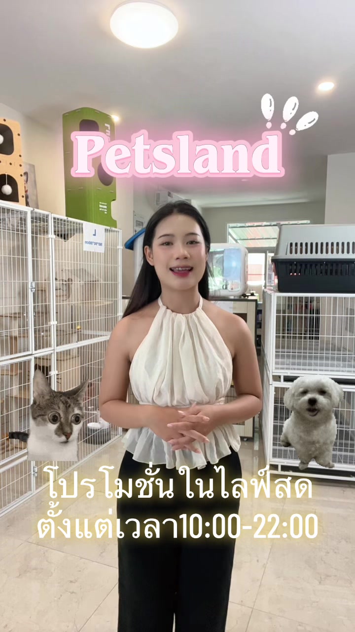 @petsland