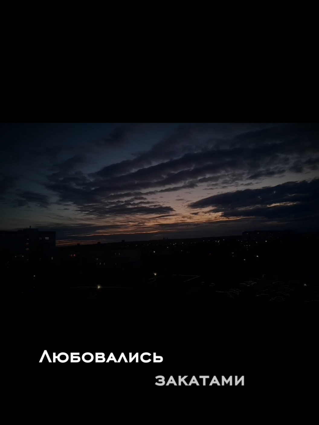 @Малина 🍓 (К❤️&zwj;🩹)
