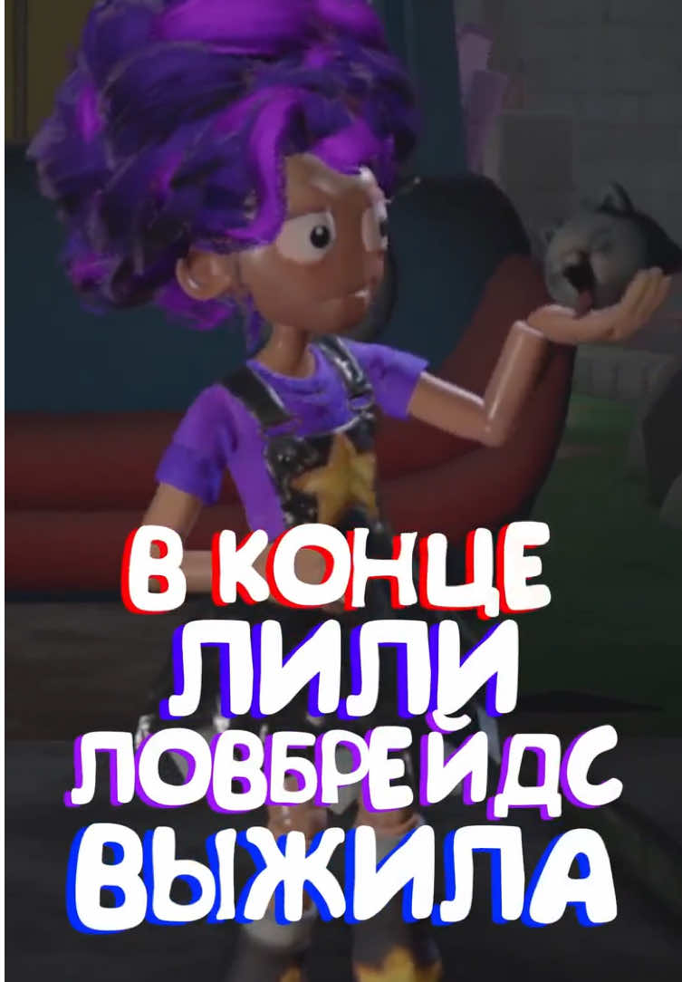 @КИХОФФЛИ / КИРИЛЛЕСИ