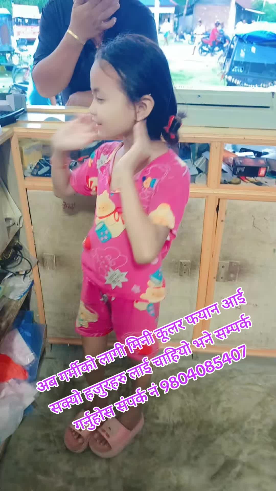 @शिबन चौधरी1