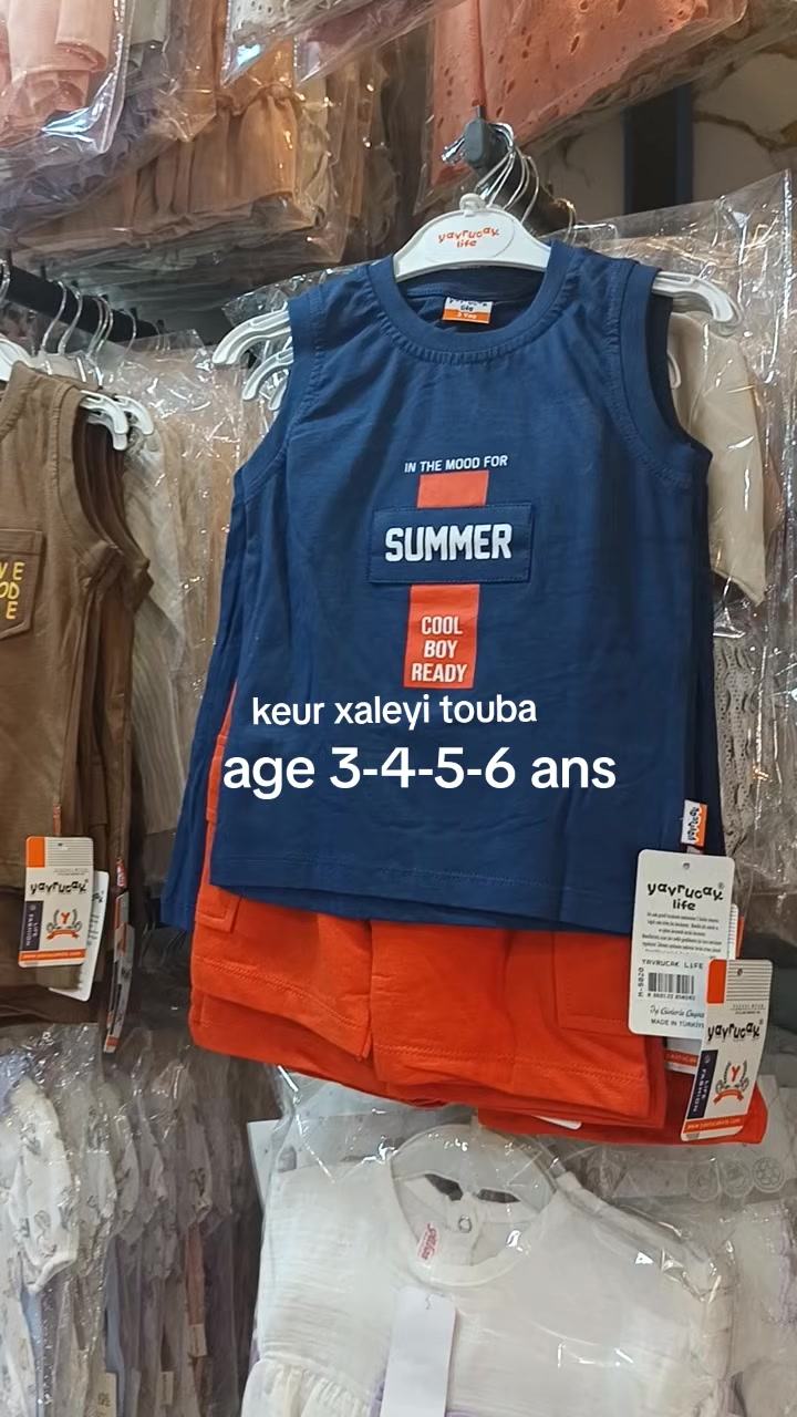 @Bambinerie Keur Xale