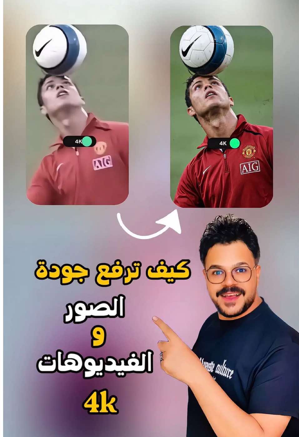 @حسين علي | Hussein Ali