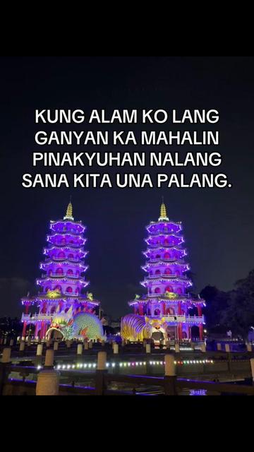@SHIELA 🇵🇭🇹🇼